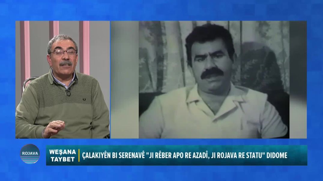 BERNAMA TAYBET 14 – 2 - 2026