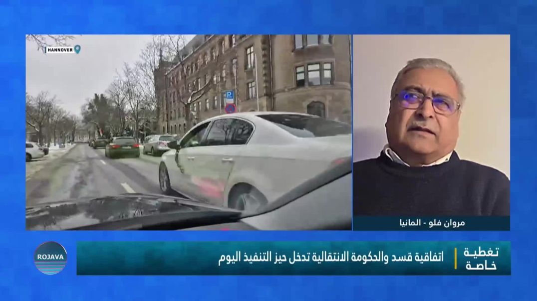 ⁣برنامج خاص || القسم الأول || 2 - 2 - ⁣2026