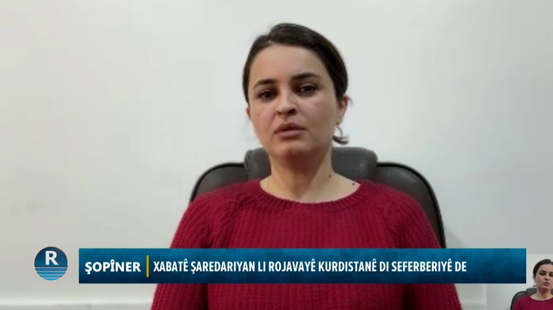 ⁣ŞOPÎNER 14 – 2 - 2026