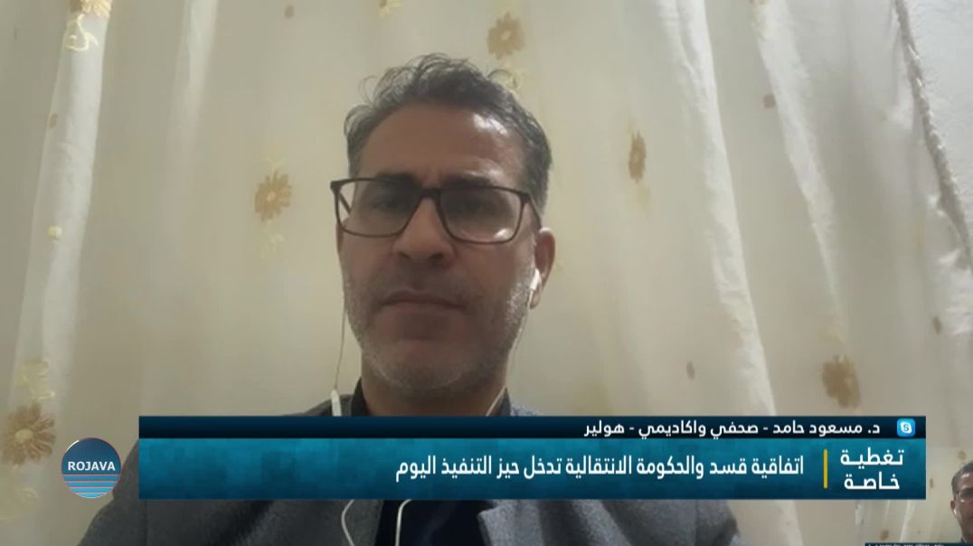 ⁣برنامج خاص || القسم الثاني || 2 - 2 - ⁣2026