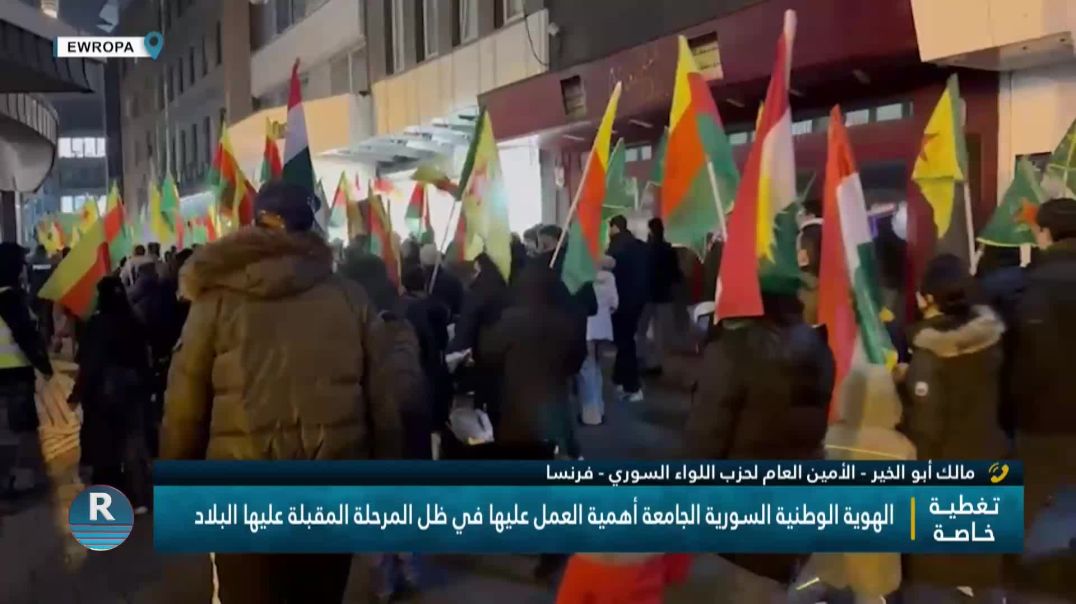 برنامج خاص||القسم الثاني||6-2-2026