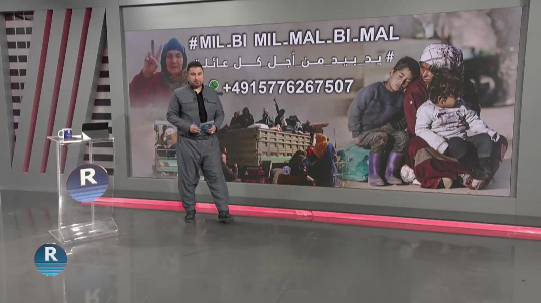 BERNAMA TAYBET|| MIL BI MIL MAL BI MAL||13-2-2026