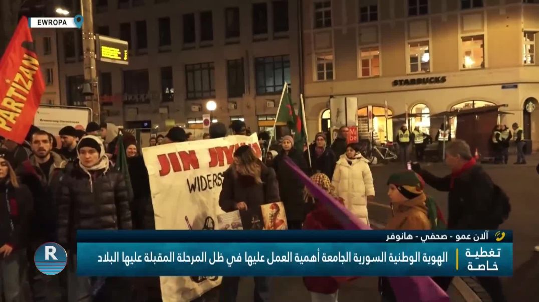 برنامج خاص ||القسم الثاني||6-2-2026