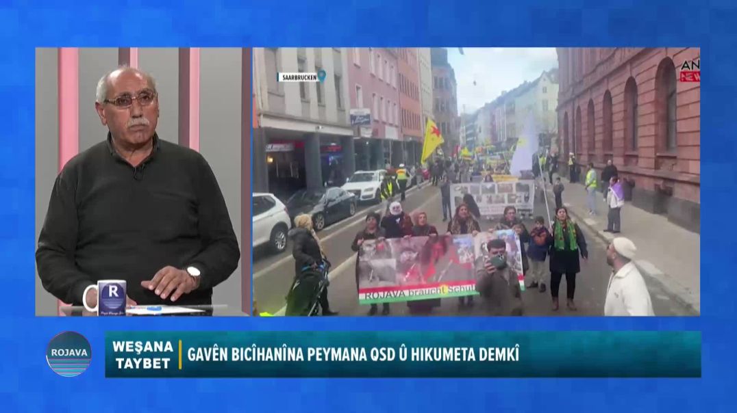 ⁣BERNAMA TAYBET 8 – 2 - 2026