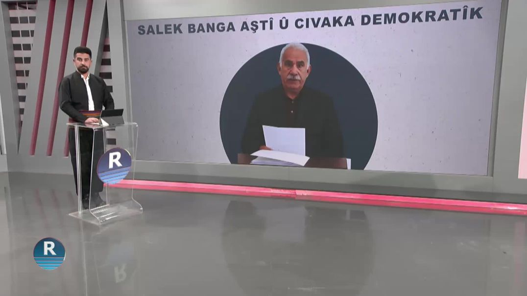 ⁣BERNAMA TAYBET 27-2-2026