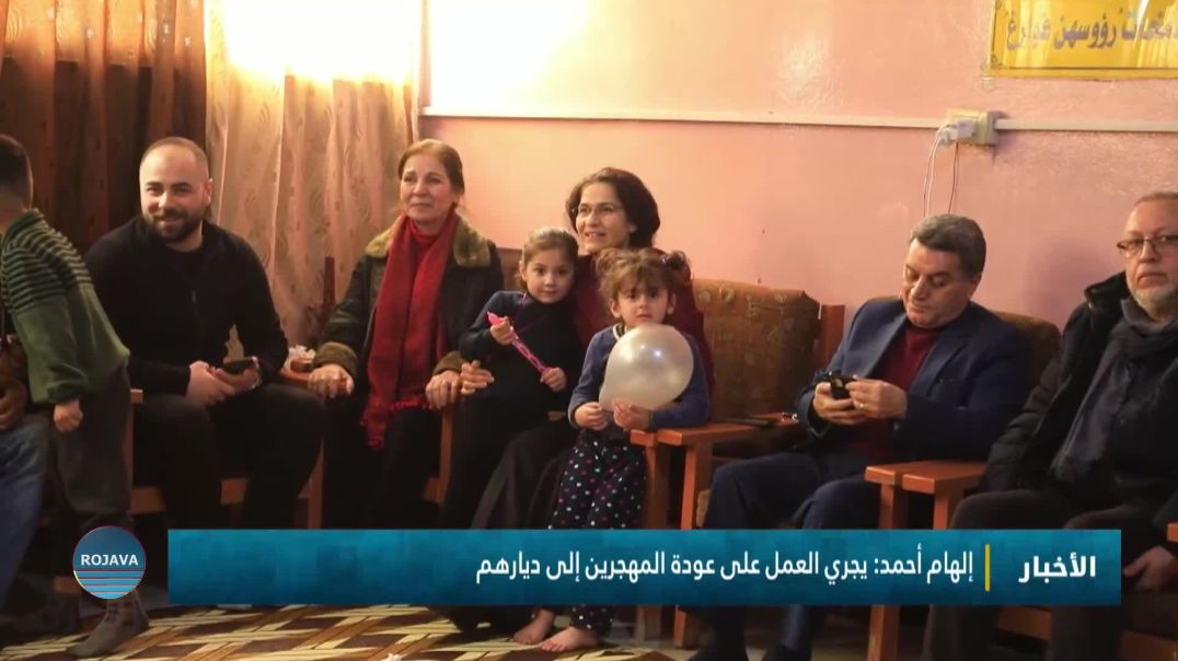 وفد من الإدارة الذاتية يزور مراكز إيواء مهجري عفرين والشهباء في قامشلو