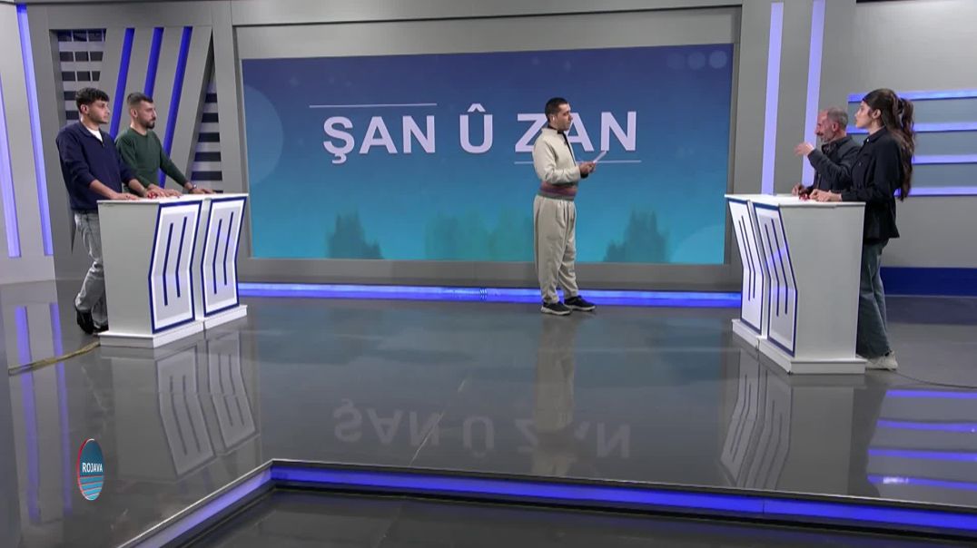 ⁣ŞAN Û ZAN 26 - 2 - 2026