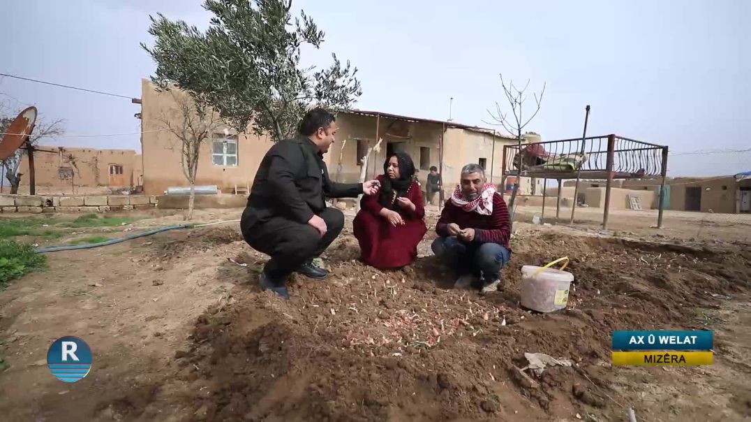 ⁣AX Û WELAT || GUNDÊ MIZÊRA || 21 - 2 - 2026