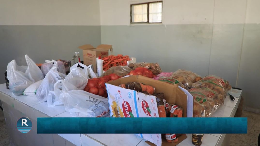 ⁣انطلاق حملة " خبز وملح " لإعداد وجبات الطعام للمهجرين في مدارس قامشلو