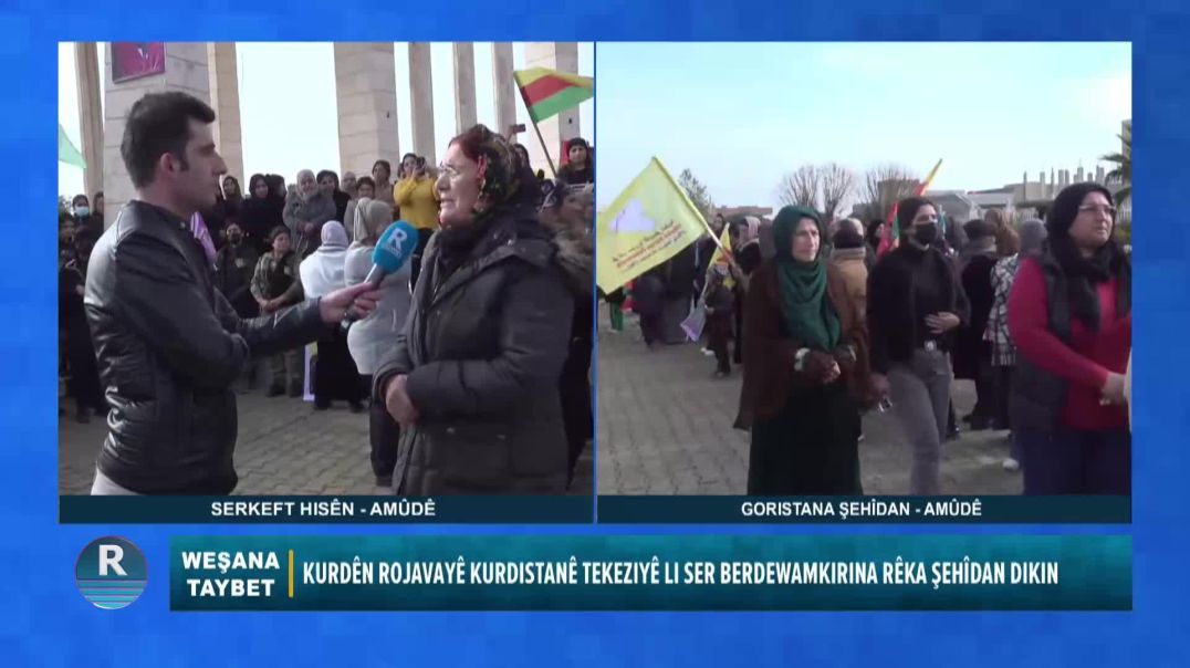 ⁣BERNAMA TAYBET  5 – 2 – 2026