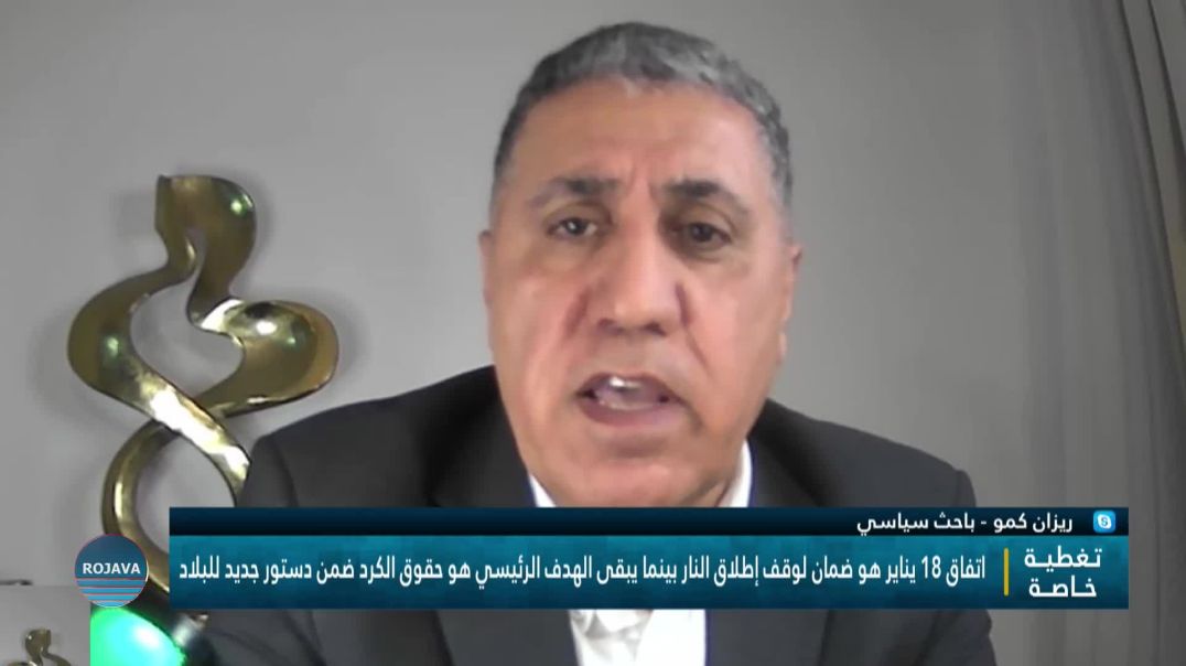 ⁣برنامج خاص 31 – 1 – 2026