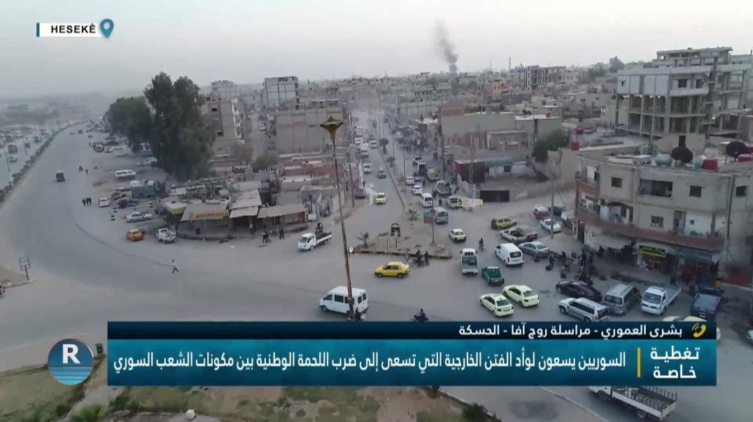 برنامج خاص || القسم الثاني || 13 - 2 - 2026