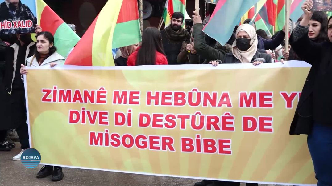 في 1 شباط "يوم الدعم العالمي لروج آفا".. حشود غفيرة في قامشلو تهتف للوحدة الكردية