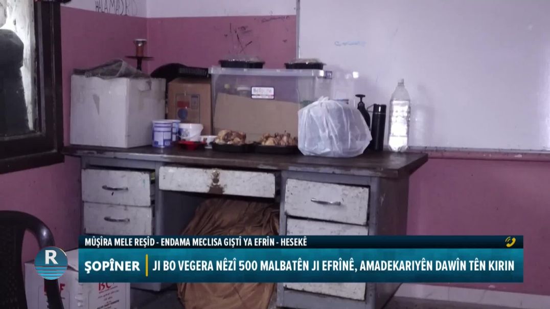 ⁣ŞOPÎNER 18 – 2 – 2026