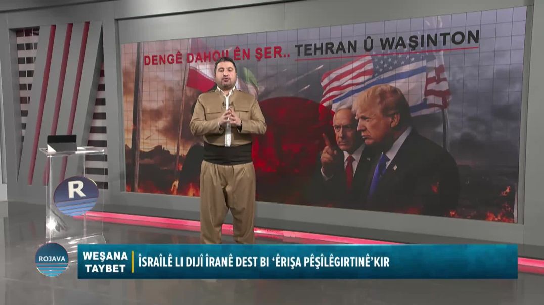 ⁣BERNAMA TEYBET 28 – 2 – 2026