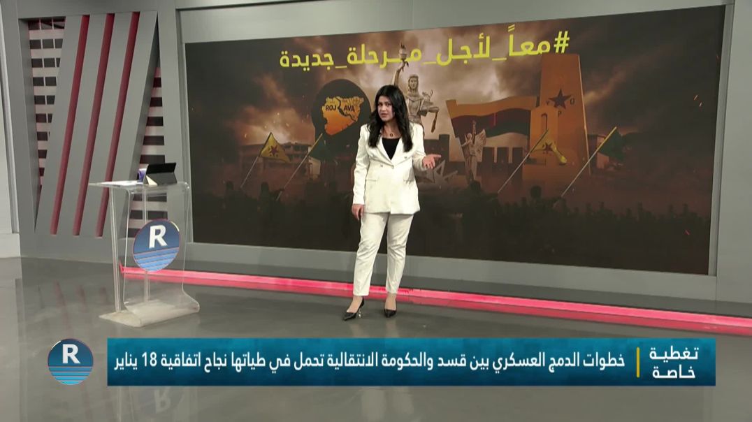 برنامج خاص||القسم الثاني||2-2-2026