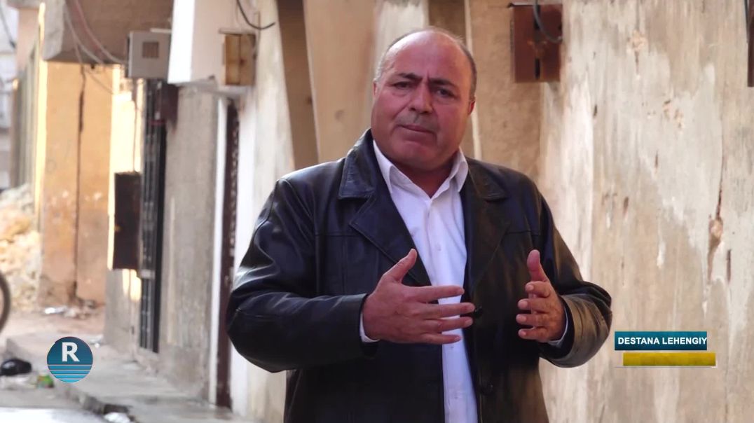 ⁣  DESTANA LEHENGIYÊ  || ÊBEKIR HAC ÎSA  || 10 - 3 - 2026