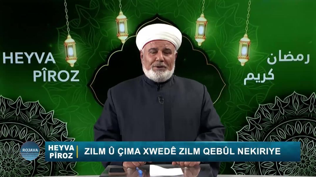 HEYVA PÎROZ 13- 3 - 2026