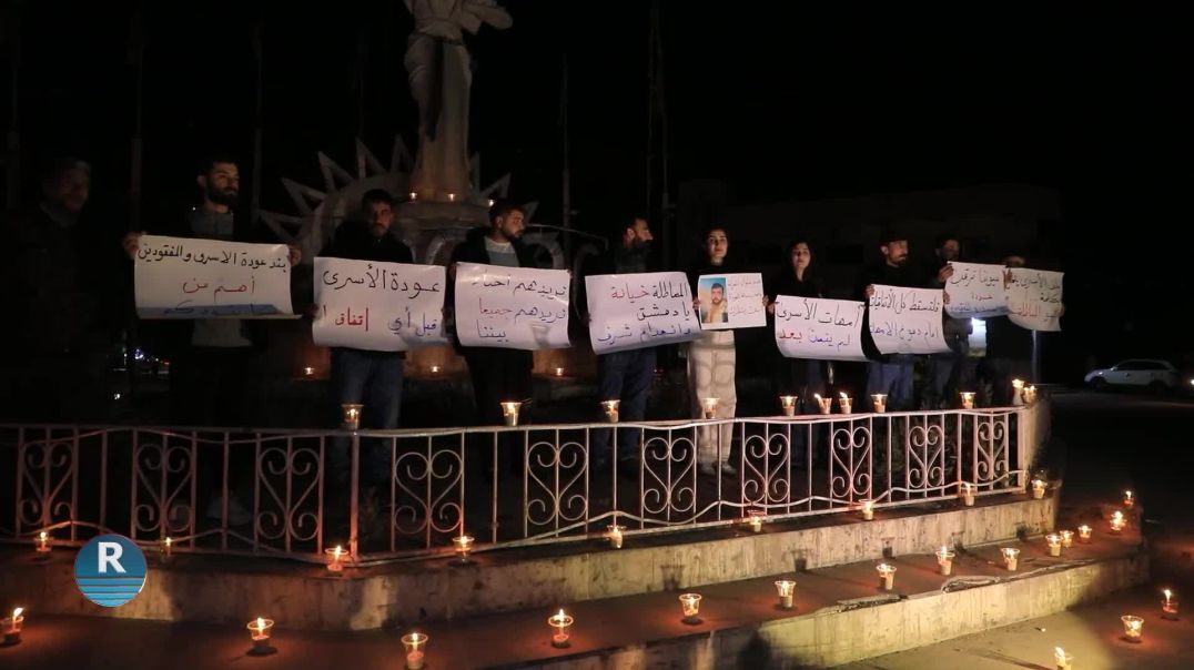 KONGRA STAR A DIRBÊSIYÊ: DAXWAZA ME BERDANA DÎLGIRTIYA NE