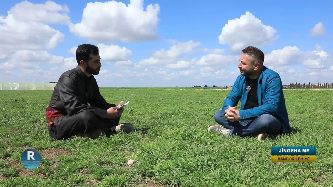 ⁣⁣JINGEHA ME || BANDORA LEHIYÊ ||  25 - 3 - 2026