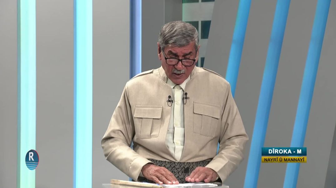 ⁣DÎROKA ~ M 10 - 3 - 2026