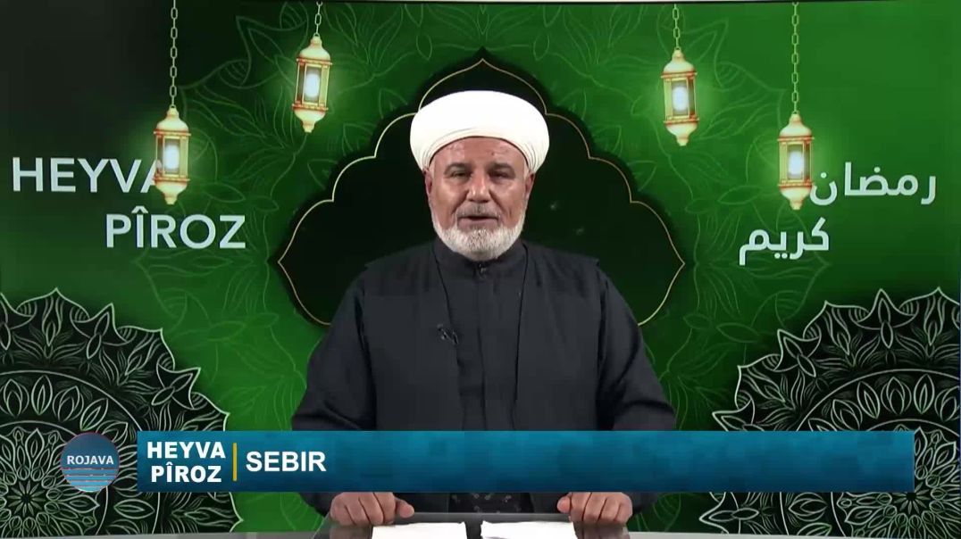 HEYVA PÎROZ 1-3-2026