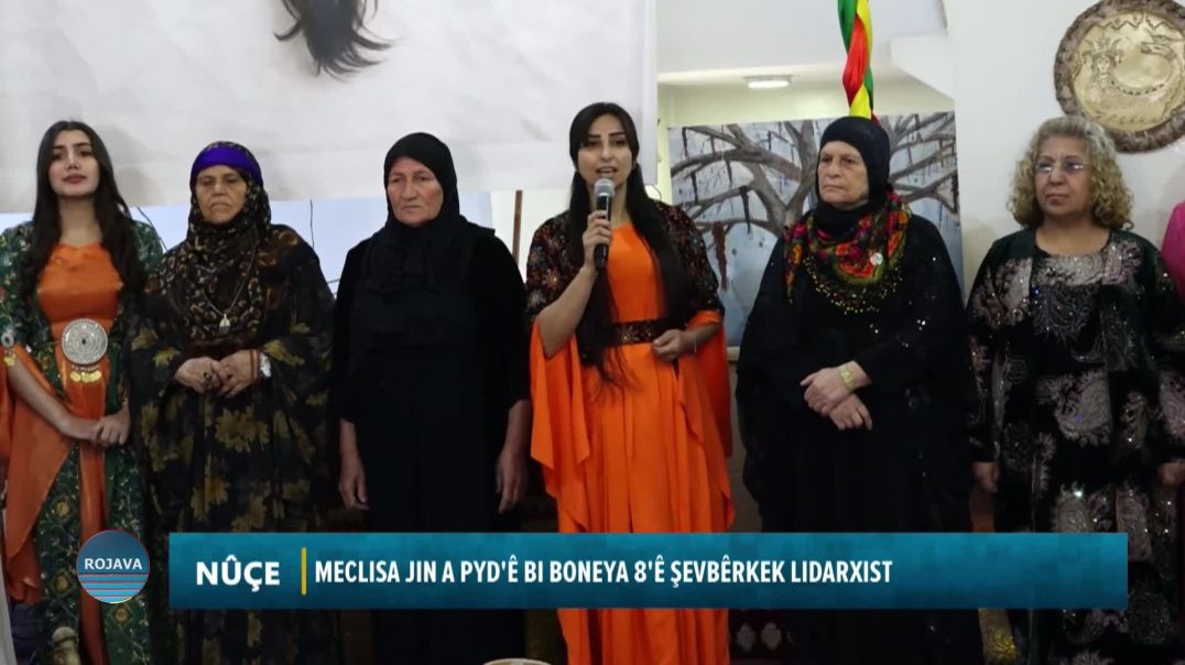 Meclisa Jin A Pyd'ê Bi Boneya 8'ê Şevbêrkek Lidarxist