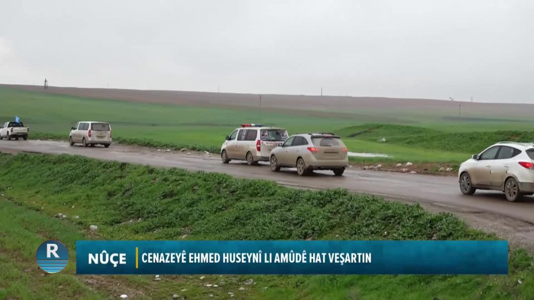 Cenazeyê Ehmed Huseynî Li Amûdê Hat Veşartin