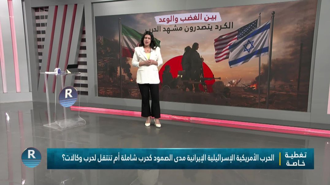 برنامج خاص 7 - 3 - 2026