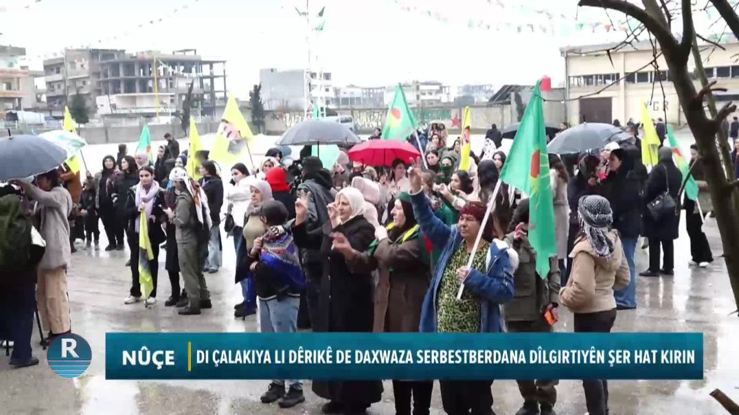 DI ÇALAKIYA LI DÊRIKÊ DE DAXWAZA SERBESTBERDANA DÎLGIRTIYÊN ŞER HAT KIRIN