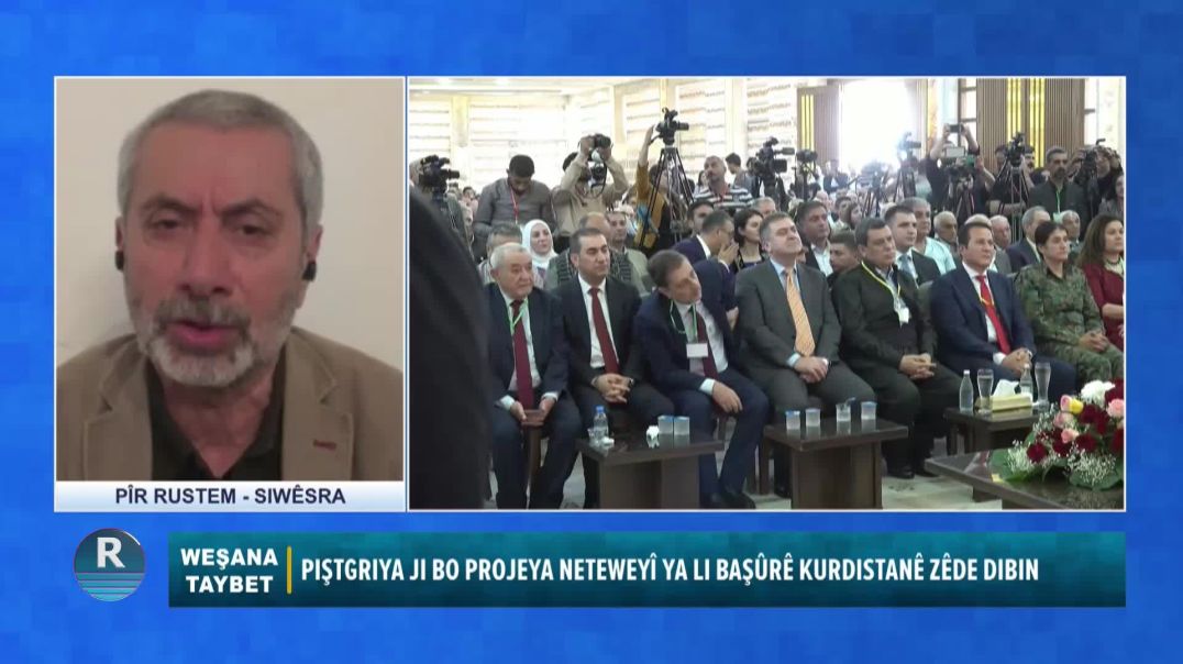 ⁣BERNAMA TAYBET 28 – 3- 2026