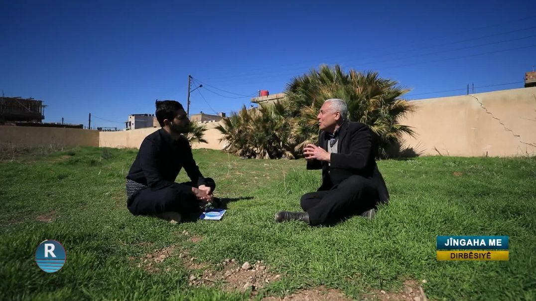 ⁣JINGEHA ME||  DIRBÊSIYÊ|| 4 - 3 - 2026