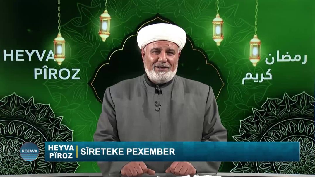 HEYVA PÎROZ 3 - 3 - 2026