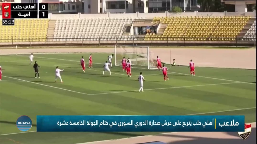 ملاعب 31-3-2026