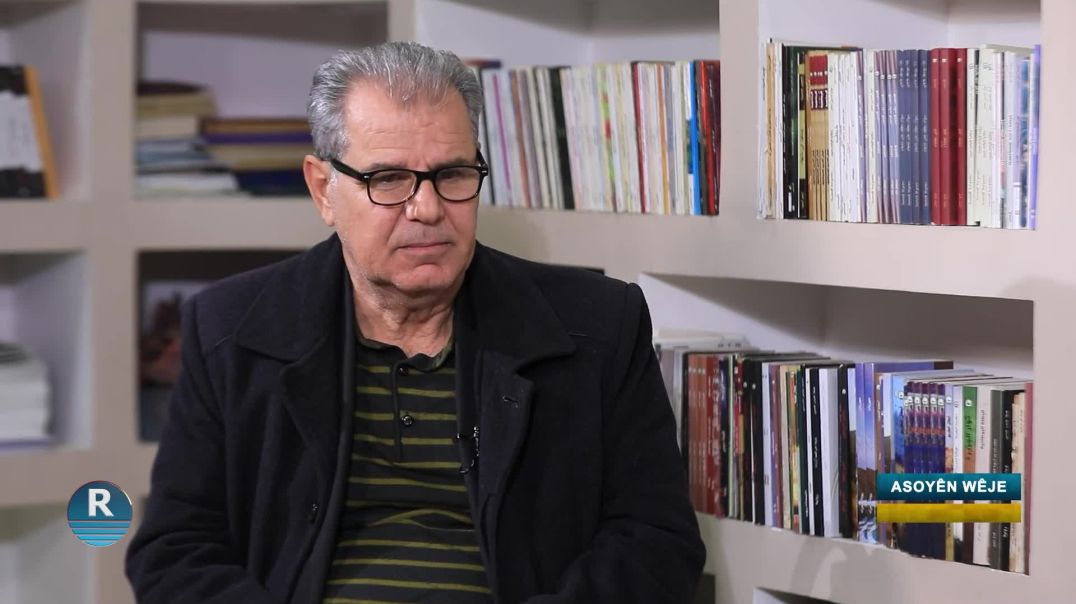 ⁣ ASOYÊN WÊJE  || NIVÎSKAR MIHEMED BEŞÎR || 18 - 3 - 2026