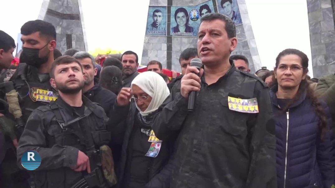 بمراسم تشييعِ الشهداء في كوباني.. مظلوم عبدي يؤكد قرب إطلاق سراح 300 أسير