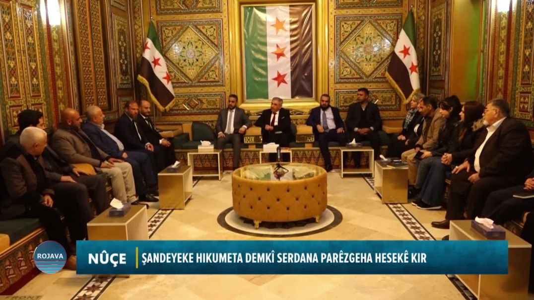 ŞANDEYEKE HIKUMETA DEMKÎ SERDANA PARÊZGEHA HESEKÊ KIR