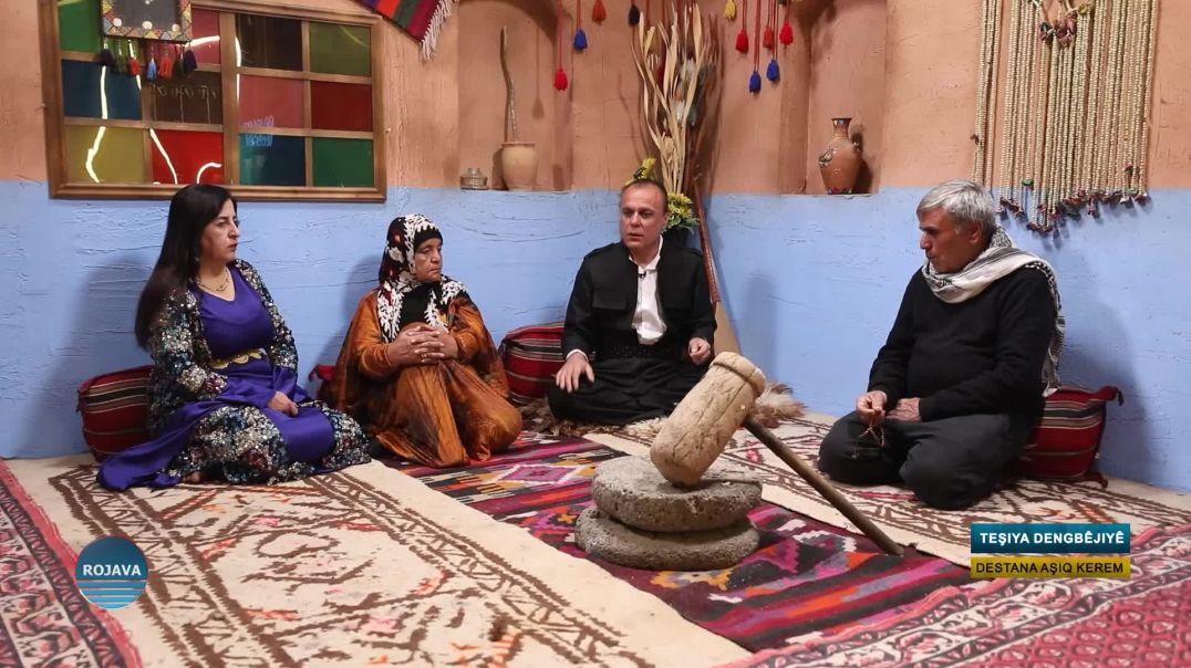 ⁣TEŞEYA DENGBÊJIYÊ 16 - 3 - 2026