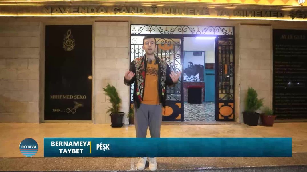 BERNAMA TAYBET 17-3-2026