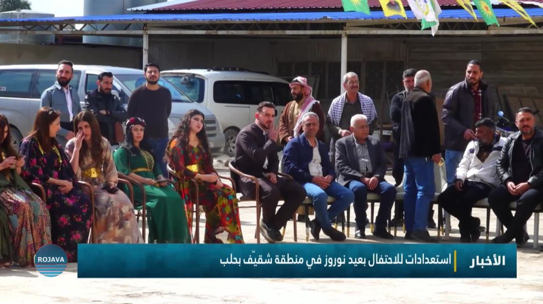 ⁣إدارة المدارس وحركة المجتمع الديمقراطي توقِدان شعلة نوروز في قامشلو