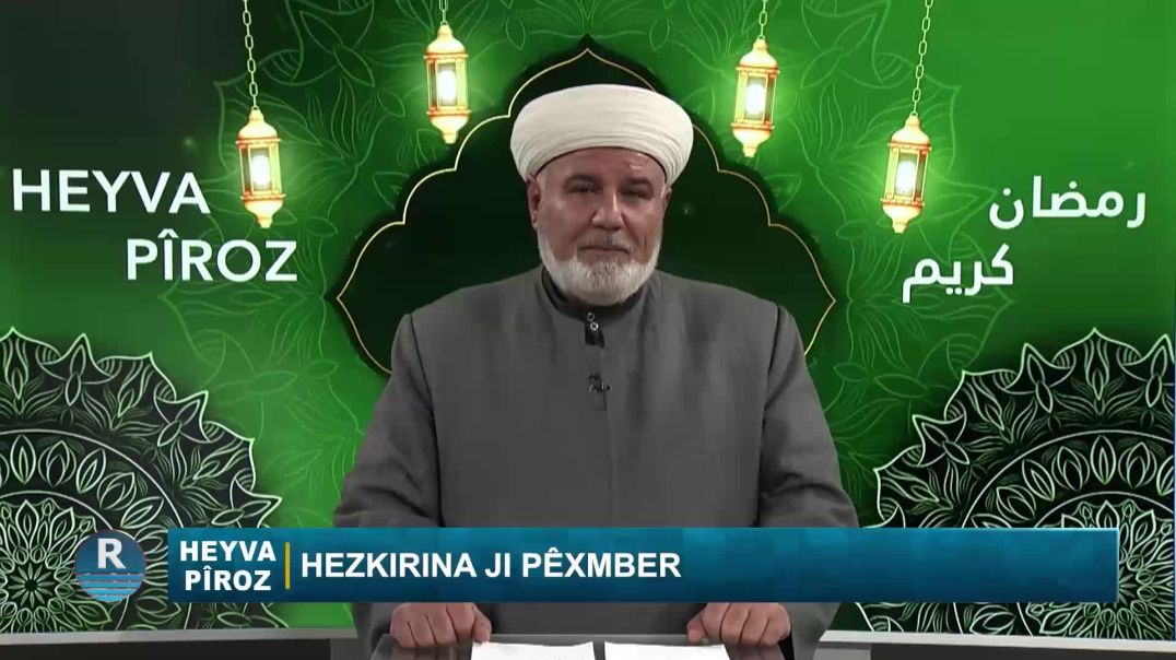 HEYVA PÎROZ 5-3-2026