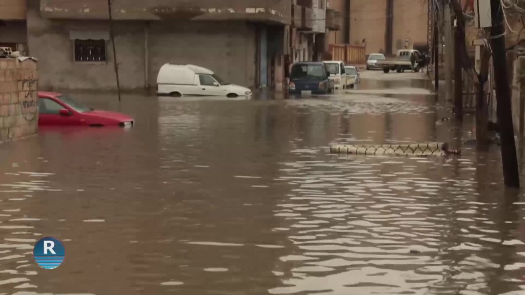 ⁣الأمطار الغزيرة في الحسكة تتسبب بأضرار كبيرة وارتفاع منسوب المياه في الشوارع