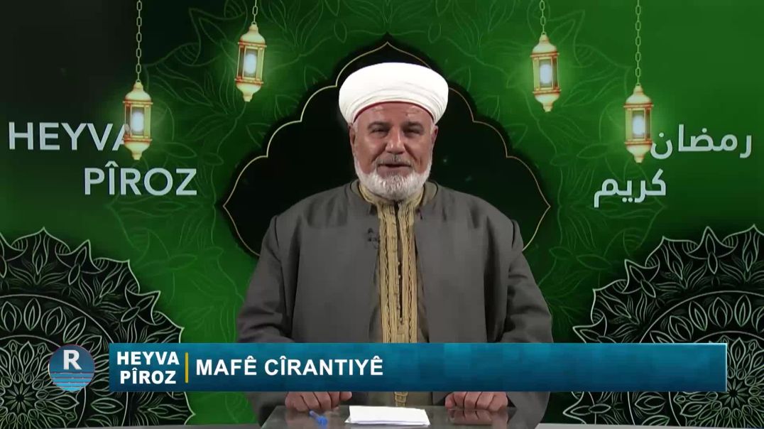 HEYVA PÎROZ 10- 3 - 2026