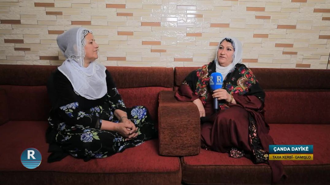 ÇANDA DAYÎKÊ 22-3-2026