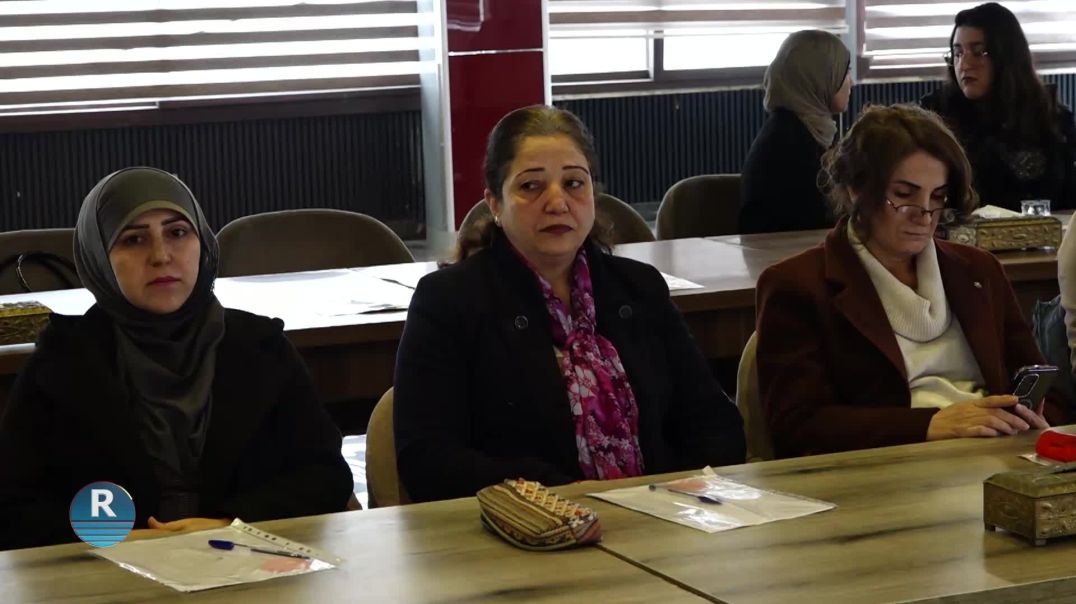 مجلس المرأة السورية ينظم ندوة حوارية في قامشلو لمناقشة الوضع السياسي للمرأة