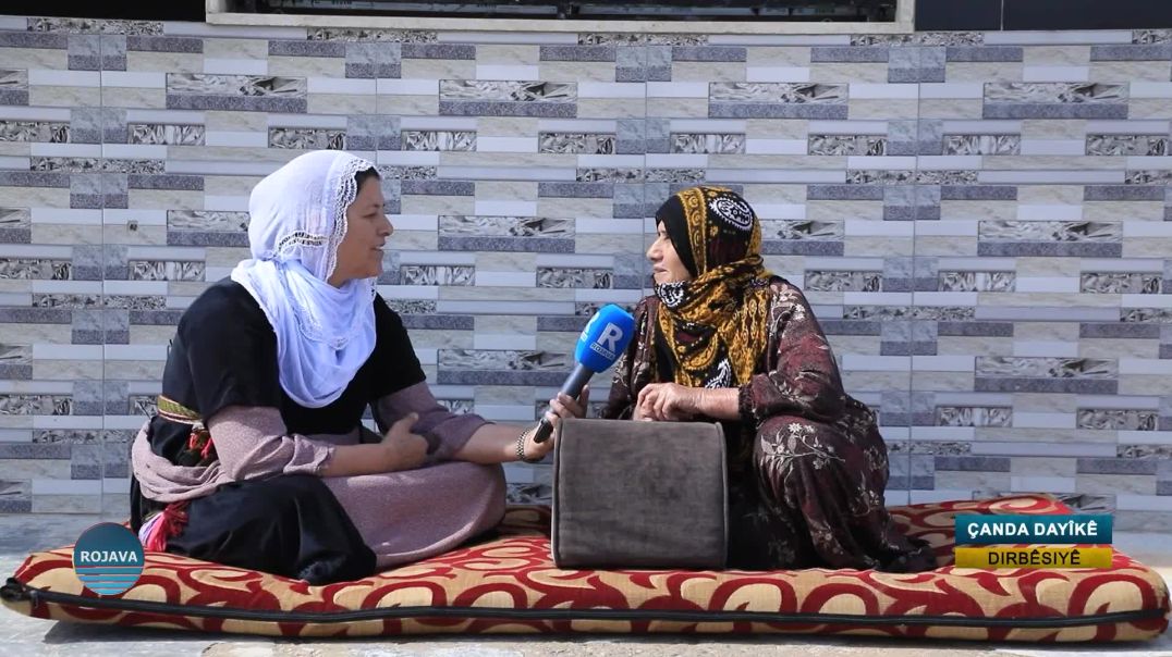 ⁣ÇANDA DAYÎKÊ||  DIRBÊSIYÊ ||15 - 3 - 2026