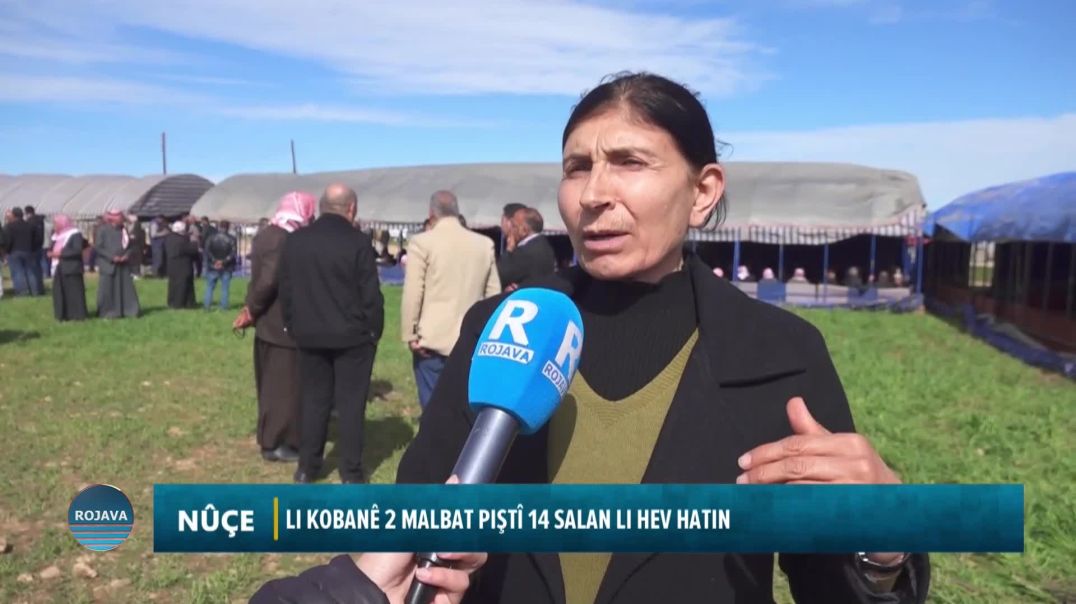 ⁣LI KOBANÊ 2 MALBAT PIŞTÎ 14 SALAN LI HEV HATIN