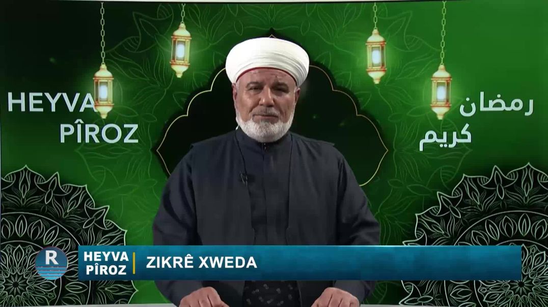 HEYVA PÎROZ  15 - 3 – 2026