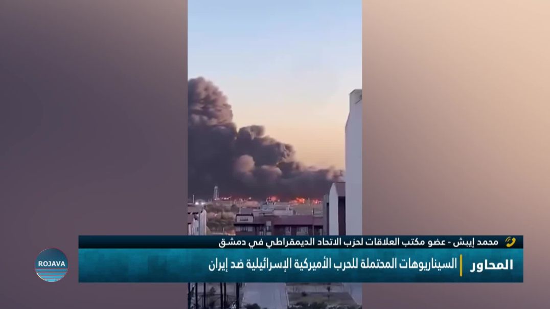 ⁣المحاور 6 - 3 - 2026