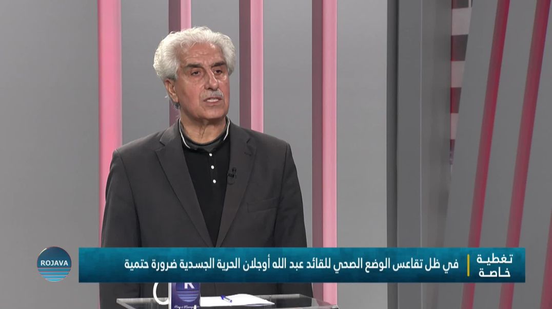 ⁣برنامج خاص 28 - 3 - 2026